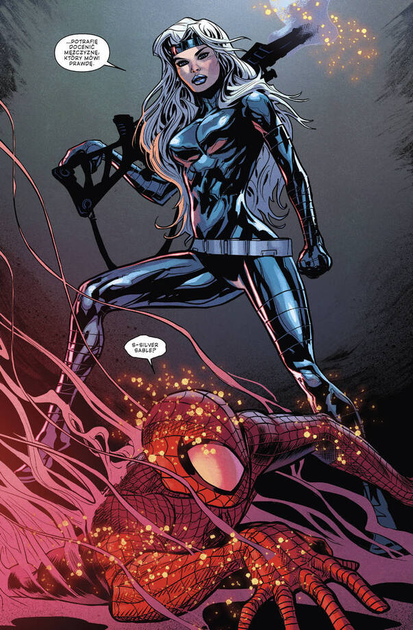 Amazing Spider-Man: 2099